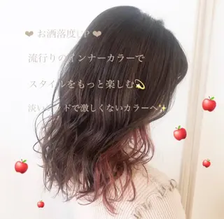 セミロング カラー パーマ ヘアアレンジ メンズ キッズ ネイル マツエク・マツパ merc. 🩵妹尾杏菜のヘアスタイル