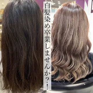 ロング カラー kimura yuyaのヘアスタイル