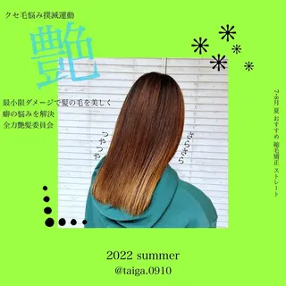 セミロング パーマ レディースヘア💫 加藤たいが🐯のヘアスタイル