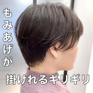 ショート ショートヘア、ボブ こやさん　コヤマのヘアスタイル