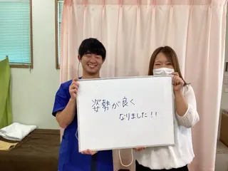 尾熊 康平のエステ・リラクイメージ