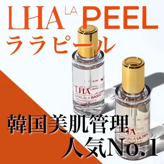 ハーブピーリング専門 BIOEL横浜のエステ・リラクイメージ