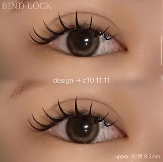 マツエク・マツパ NEO Beauty Salon所属・丸山 由衣のマツエク・マツパデザイン