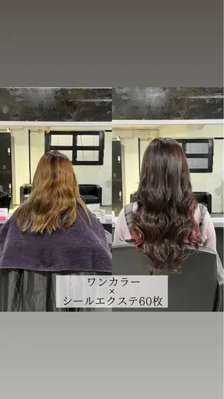 ロング RIN シールエクステのヘアスタイル