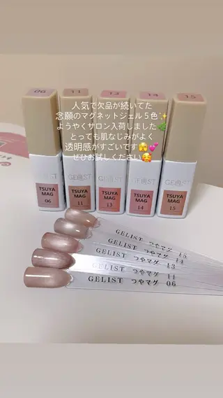 ネイル Emi-nail 江﨑のネイルデザイン
