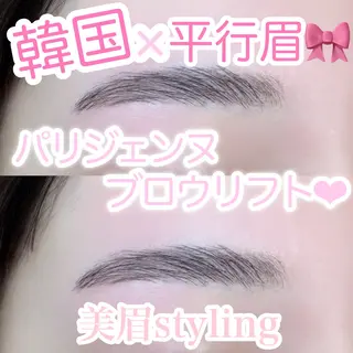 アイブロウ Miyuu _eyelistのマツエク・マツパデザイン