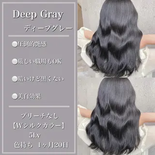 ロング カラー ブリーチなし✨艶髪 カラー𓃲YAGIのヘアスタイル