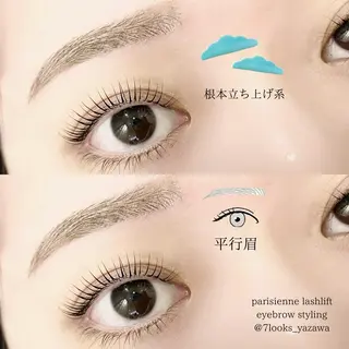 アイブロウ Stella 谷澤のマツエク・マツパデザイン