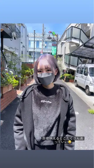 ショート カラー モテ髪提案します💕 髪質改善宗一郎のヘアスタイル