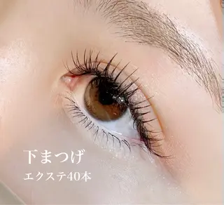 マツエク・マツパ DEEP薬院店所属・DEEP 【薬院駅】のマツエク・マツパデザイン