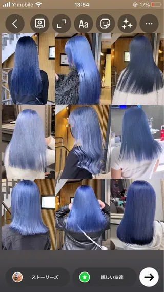 ミディアム カラー Selenehair 三条本店のヘアスタイル