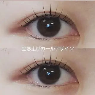 マツエク・マツパ lala eyelash 三田/田町店所属・lala 三田/田町AOIのその他イメージ