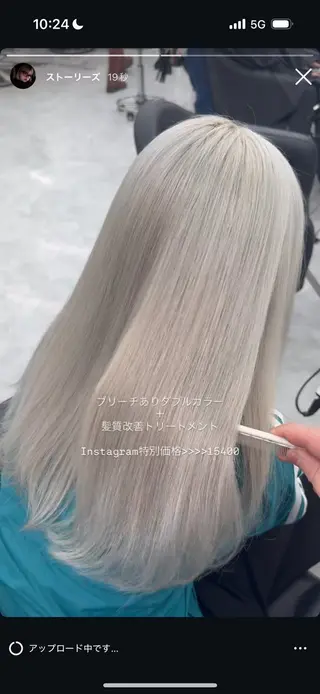 カラー ブリーチ/ハイトーン 💛SAKI‎💛のヘアスタイル