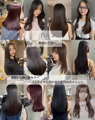 ロング カラー fiica/髪質改善 田畑/縮毛矯正のヘアスタイル