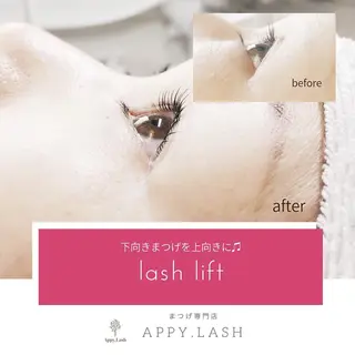 マツエク・マツパ まつげと眉の専門店 Appy.Lashのマツエク・マツパデザイン