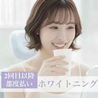 ホワイトニングサロン ダンブランシュサンダのエステ・リラクイメージ