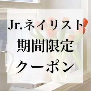ネイル R2 予約担当のネイルデザイン