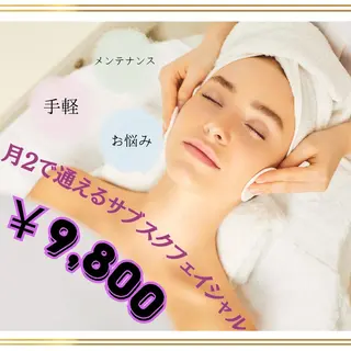 Adam salonのエステ・リラクイメージ