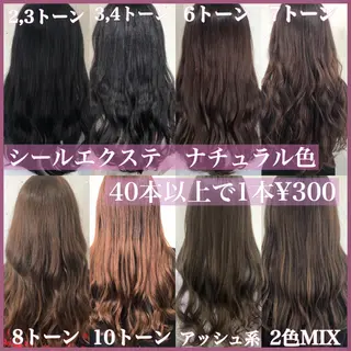 ロング カラー パーマ ヘアアレンジ 八巻 晴香のヘアスタイル