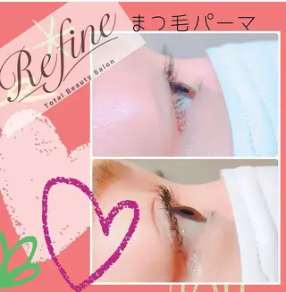 マツエク・マツパ 【Refine】 磯部のマツエク・マツパデザイン