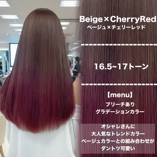 ロング カラー ヘアアレンジ 🍒KIKUCHI KANAE🍒のヘアスタイル
