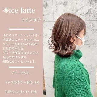 ミディアム カラー カラー指名No.1 土井新治❄️のヘアスタイル