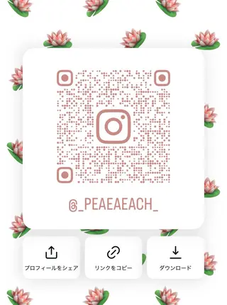 カラー Momoka🪷 /ご予約はインスタへのヘアスタイル