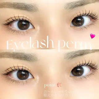 マツエク・マツパ ᴀɪᴍᴇᴇʟ / ᴀɪᴋᴀのマツエク・マツパデザイン