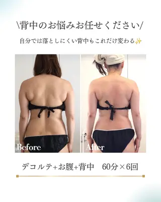 Beauty＆Spa  Chloe所属・Beauty&Spa Chloe のエステ・リラクイメージ