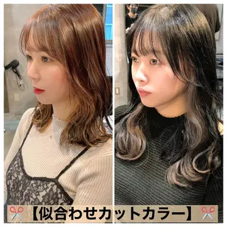 ミディアム カラー ヘアアレンジ 顔周りカット/髪質改 善/新宿/畑中稔里のヘアスタイル