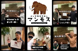 メンズ脱毛サロン マンモス所属・メンズ脱毛サロン マンモス【都度OK】のエステ・リラクイメージ