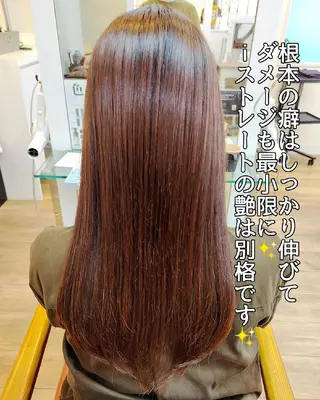 セミロング noa tokyo ノアトウキョウ所属・銀座🍓個室🍓犬飼 英介😁のヘアスタイル