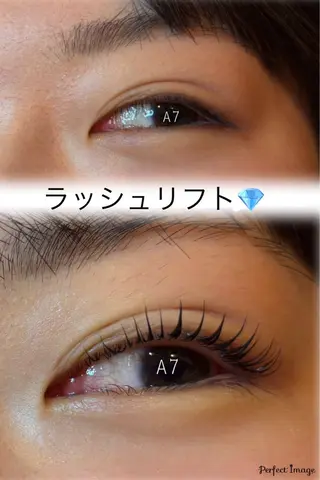 マツエク・マツパ Eyelash Salon A7所属・Eyelash Salon A7のマツエク・マツパデザイン