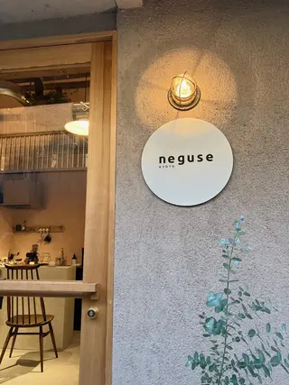 neguse所属・neguse 京都西院 貸切美容室のヘアスタイル