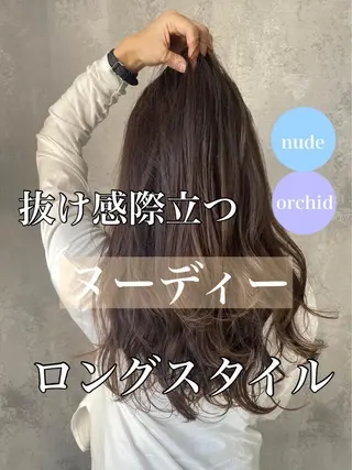 セミロング カラー 多賀 順平のヘアスタイル