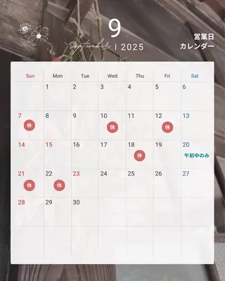 フェムケアサロン Mireiのエステ・リラクイメージ