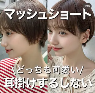 ショート emmie by  moremuu所属・レイヤー/韓国ヘア ハイトーンAIRIのヘアスタイル