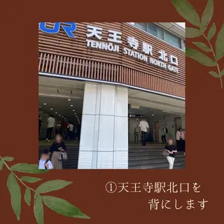 高森 かずさ／完全個室のエステ・リラクイメージ