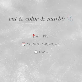 カラー ERII (ému) 伏見・栄/カット無料のヘアスタイル