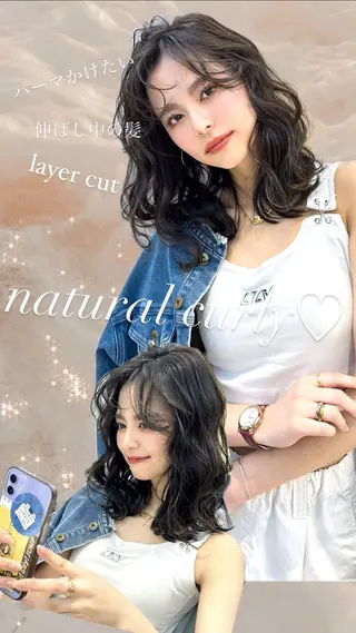 ミディアム カラー 韓国ヘア♡ 顔まわりカットayaのヘアスタイル