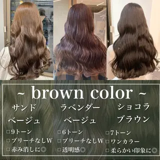 セミロング カラー tocca hair & treatment博多口店所属・【赤み消しカラー】 中野浩太のヘアスタイル