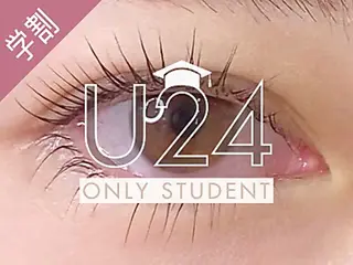 マツエク・マツパ マツパ/マツエク/ haruna🩰の眉毛・アイブロウイメージ