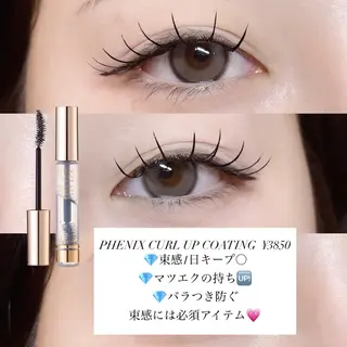 マツエク・マツパ Mell Yuuna ♡パリエク /束感のマツエク・マツパデザイン