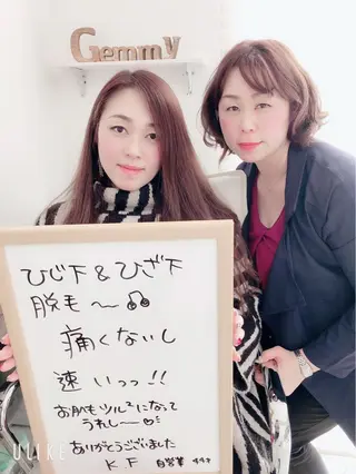 BeautySalonGemmy所属・Gemmy 愛美のエステ・リラクイメージ