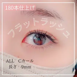 マツエク・マツパ eyelash forty–five所属・eyelash forty-fiveのマツエク・マツパデザイン