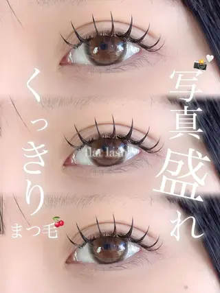 マツエク・マツパ 希美花 【lazo】のマツエク・マツパデザイン