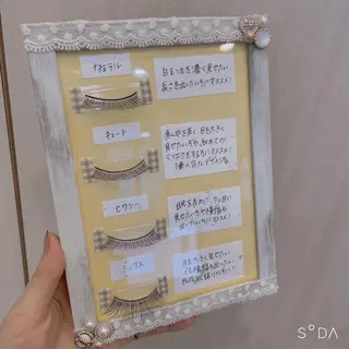 マツエク・マツパ sara 荒井店のヘアスタイル