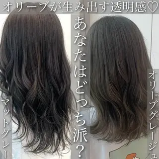 セミロング カラー ヘアアレンジ メンズ キッズ ネイル マツエク・マツパ 💕トレンドうる艶髪 💕TUNE銀座のヘアスタイル