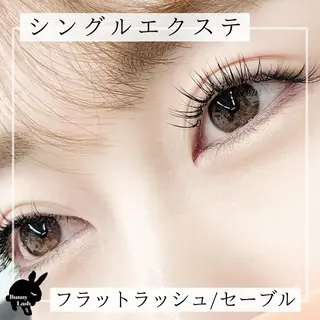マツエク・マツパ バニーラッシュ千葉店 /マツエク🫧マツパのマツエク・マツパデザイン
