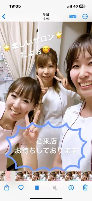 近藤 秀美のエステ・リラクイメージ